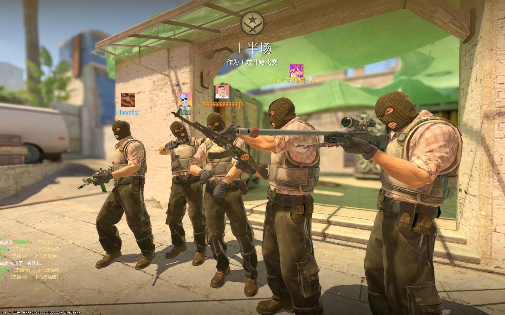 前LPL解说kitty更博晒照：Joy in Paris