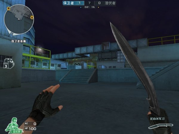 VALORANT Mobile 第二阶段测试开始 — 社区反应