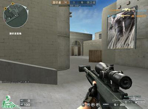 Meteor ：队伍心态不太稳定，保持冷静去打会更好