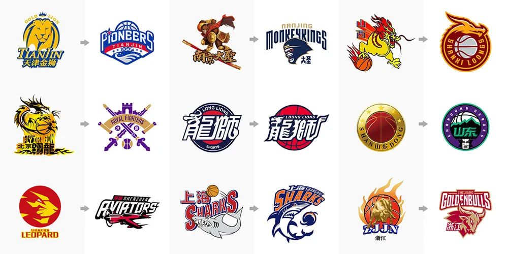 latest-express-games.webp